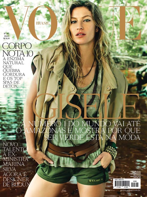 ������ � Vogue Brasil